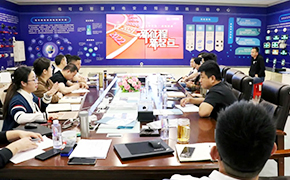 大勢所趨，成您所想，大成智慧2021年新春動員大會暨技術(shù)培訓(xùn)會圓滿結(jié)束。